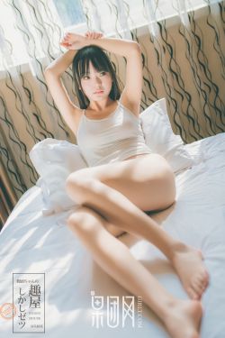 男欢女爱小说