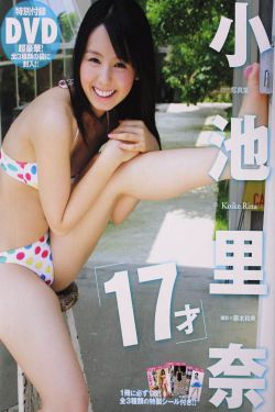 小林家的龙女仆