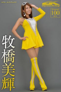 电影杨门女将