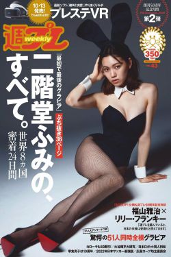 果冻传媒和天美传媒精品