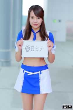 战斗妖精少女